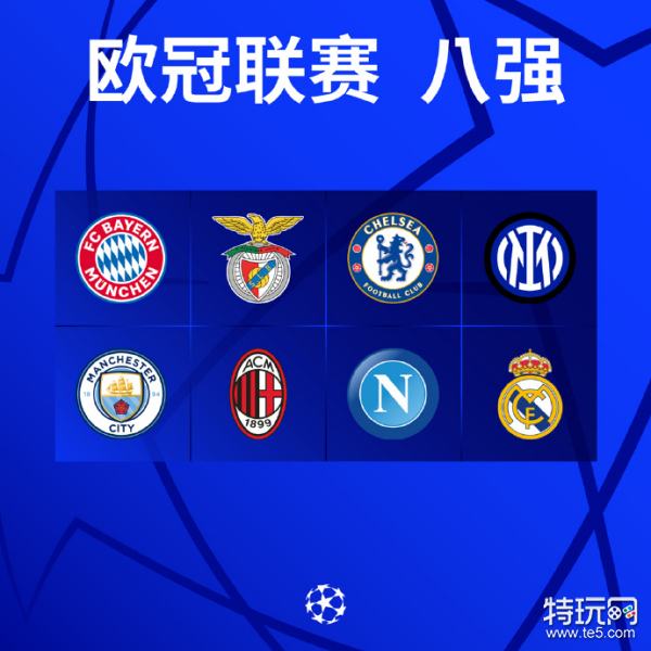 叹的