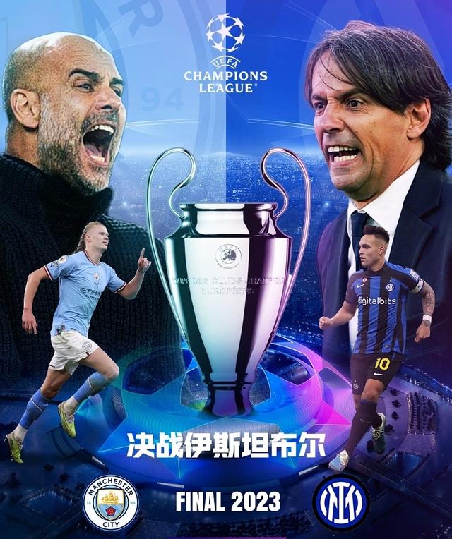 策略无疑是